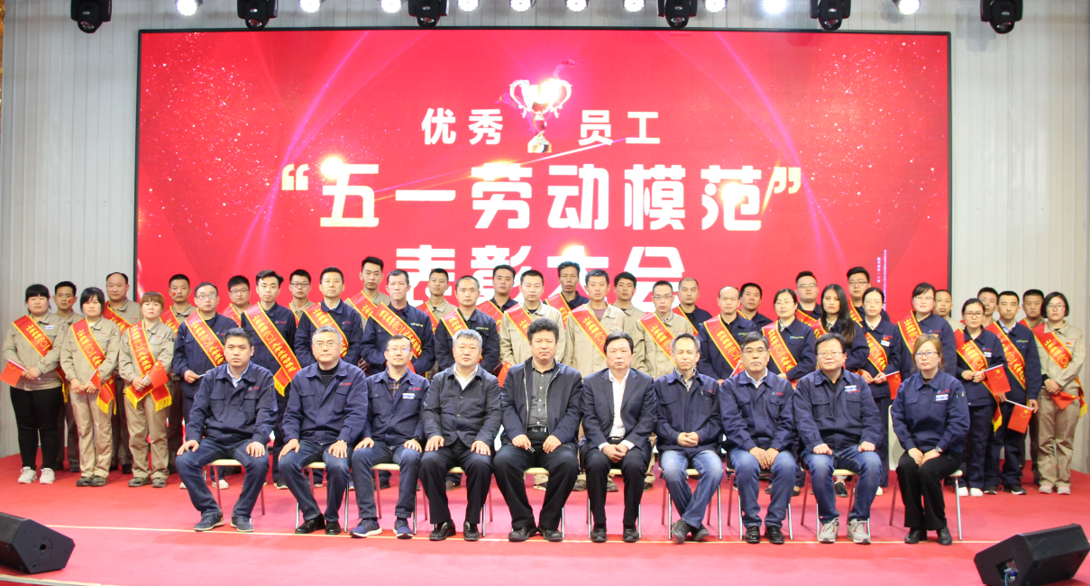 山東(dong) 777盛世国际