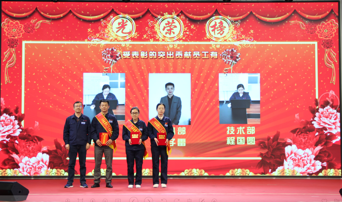 山東(dong) 777盛世国际