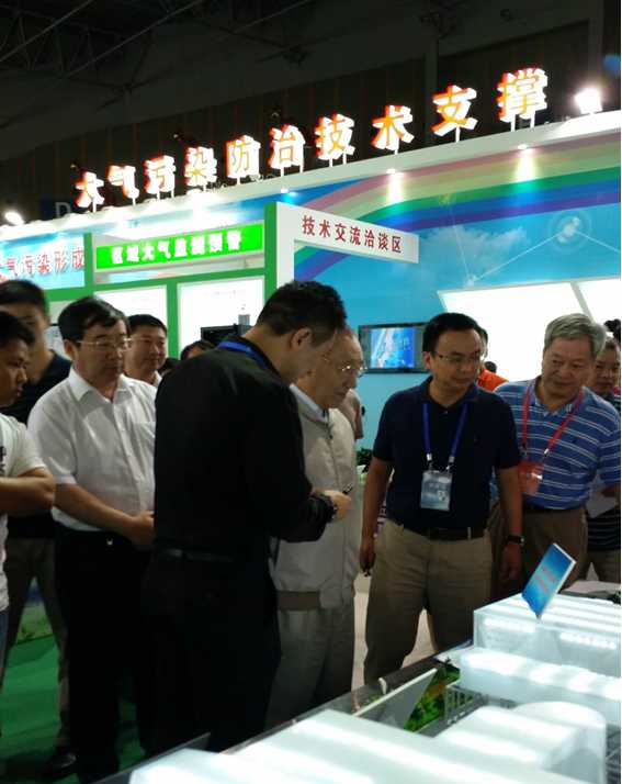 北戴河專(zhuan) 題展