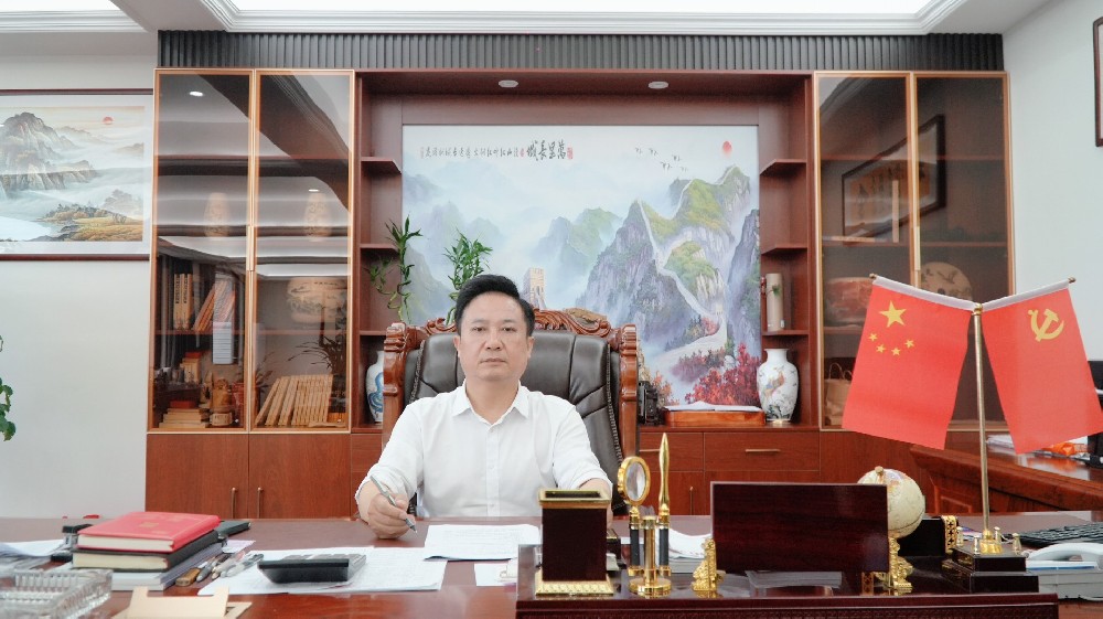 领导致辞 领导致辞