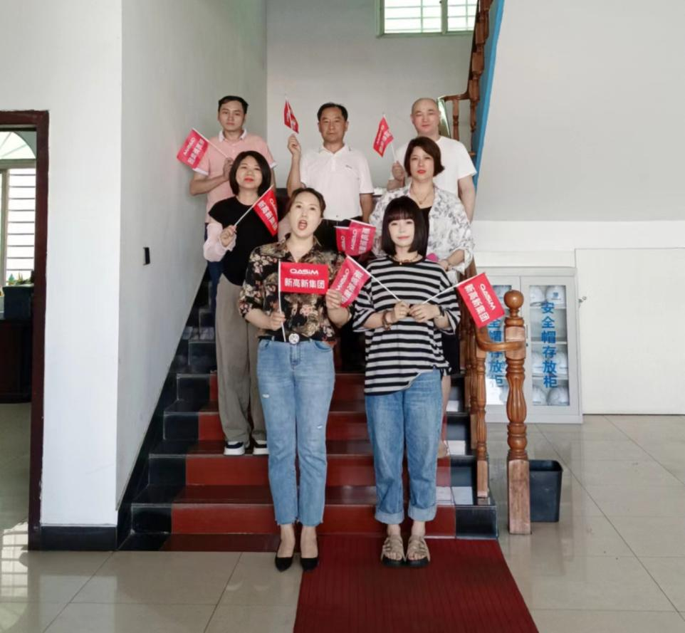 公司员工无偿献血